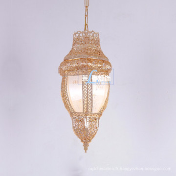 Lampe de lustre en laiton plaqué or marocain Mutt artisanal